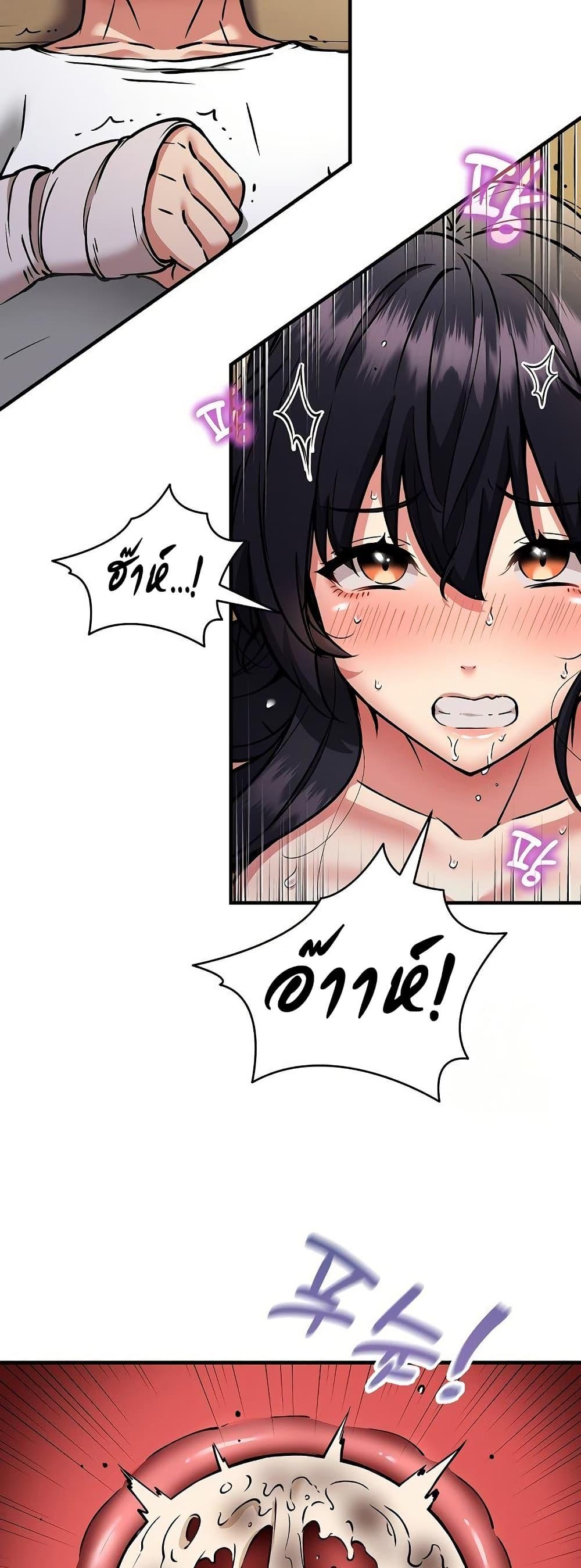 Doujin-Lc- อ่าน โดจิน มังฮวา เกาหลี ญี่ปุ่น จีน แปลไทย Driver in the New ตอนที่ 1 2 3 4 5 6 7 8 9 10 11 12 13 14 ฟรี ไม่มีโฆษณา อ่าน โดจิน Manhwa เกาหลี ญี่ปุ่น จีน เรามีครบ คัดมาให้เน้นๆ โดจิน 18+ รับประกันความฟินโดย  Doujin Lc