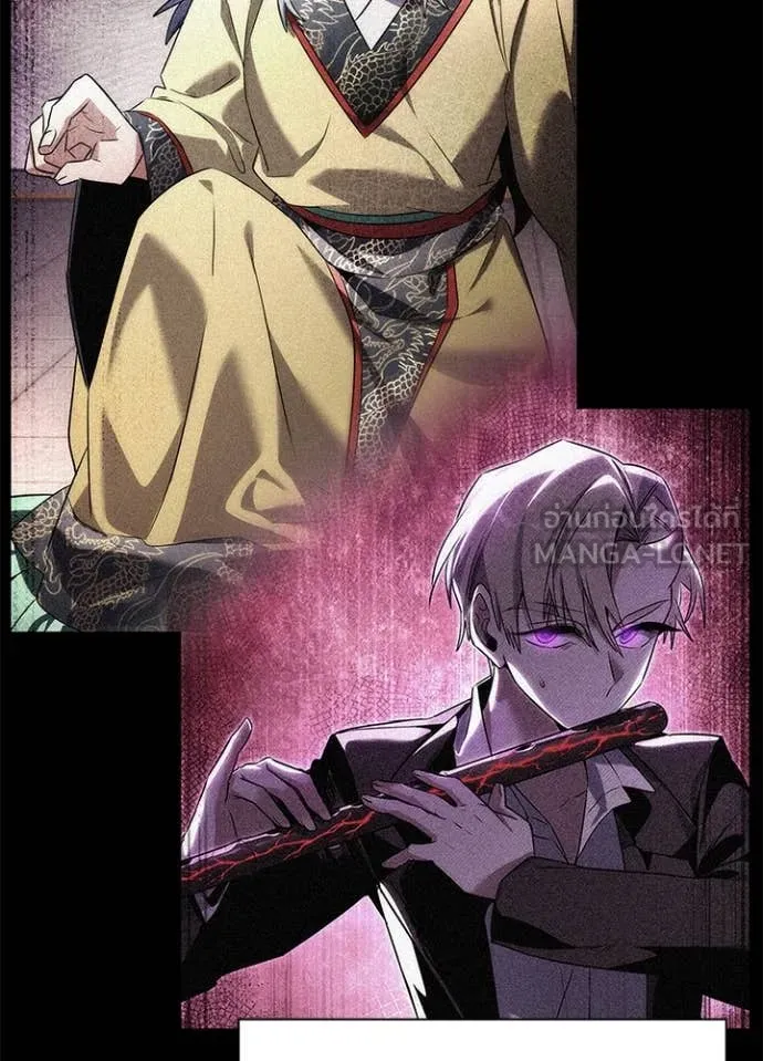 คืนแห่งโทแกบี ตอนที่ 77 รูปที่ 38