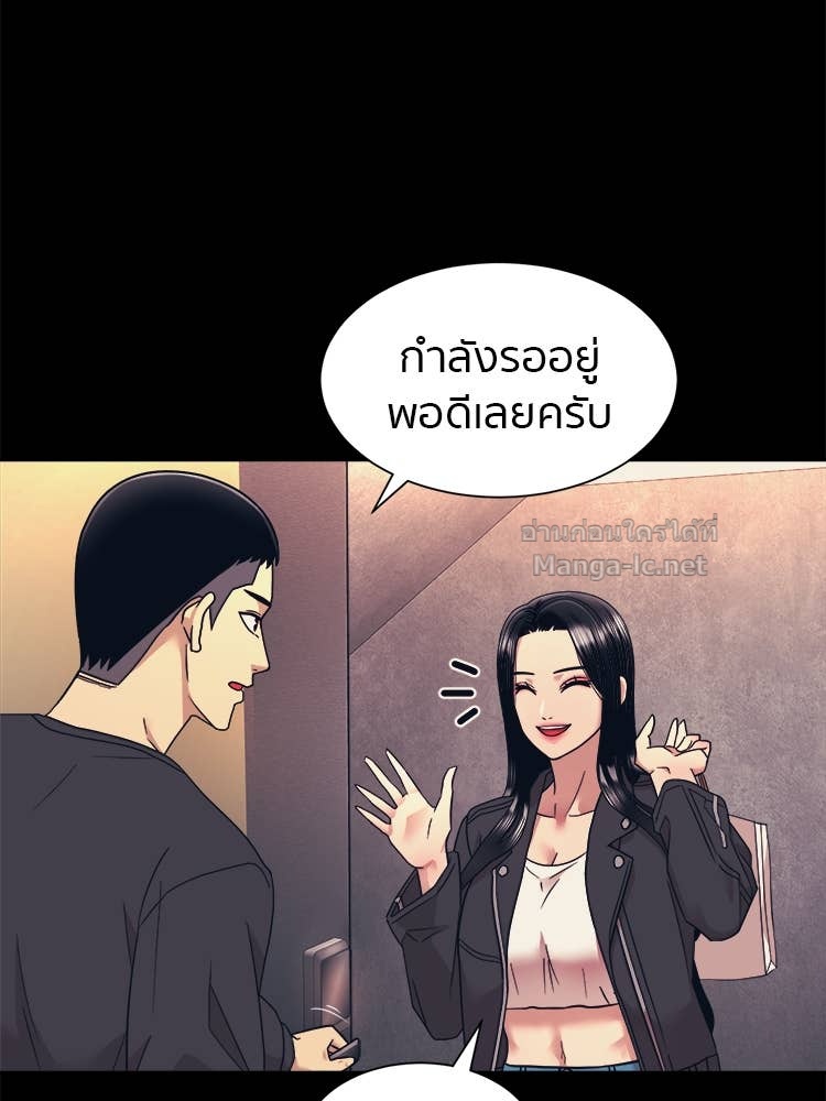 Doujin-Lc- อ่าน โดจิน มังฮวา เกาหลี ญี่ปุ่น จีน แปลไทย โคตรแกร่ง ตอนที่ 1 2 3 4 5 6 7 8 9 10 11 12 13 14 ฟรี ไม่มีโฆษณา อ่าน โดจิน Manhwa เกาหลี ญี่ปุ่น จีน เรามีครบ คัดมาให้เน้นๆ โดจิน 18+ รับประกันความฟินโดย Doujin Lc