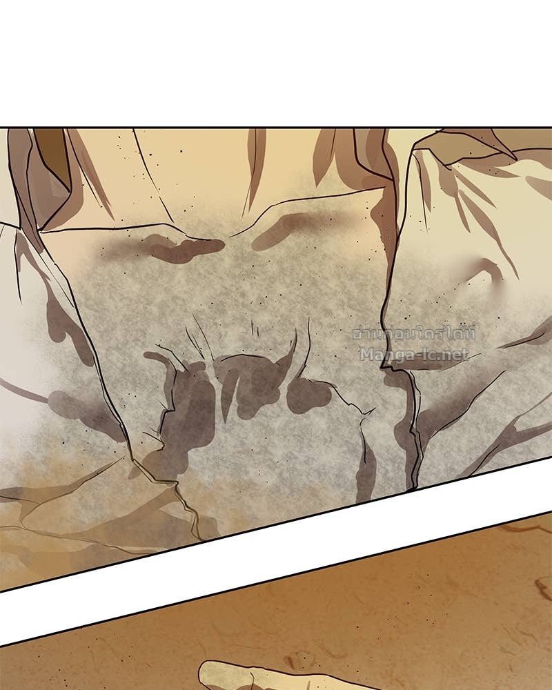 Doujin-Lc- อ่าน โดจิน มังฮวา เกาหลี ญี่ปุ่น จีน แปลไทย ข้าราชการพิเศษ ตอนที่ 1 2 3 4 5 6 7 8 9 10 11 12 13 14 ฟรี ไม่มีโฆษณา อ่าน โดจิน Manhwa เกาหลี ญี่ปุ่น จีน เรามีครบ คัดมาให้เน้นๆ โดจิน 18+ รับประกันความฟินโดย Doujin Lc