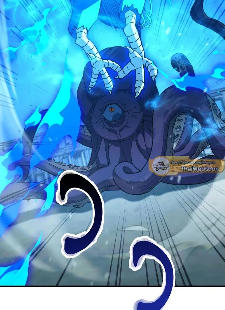 The Hero Returns ตอนที่ ตอนที่ 71 รูปที่ 83