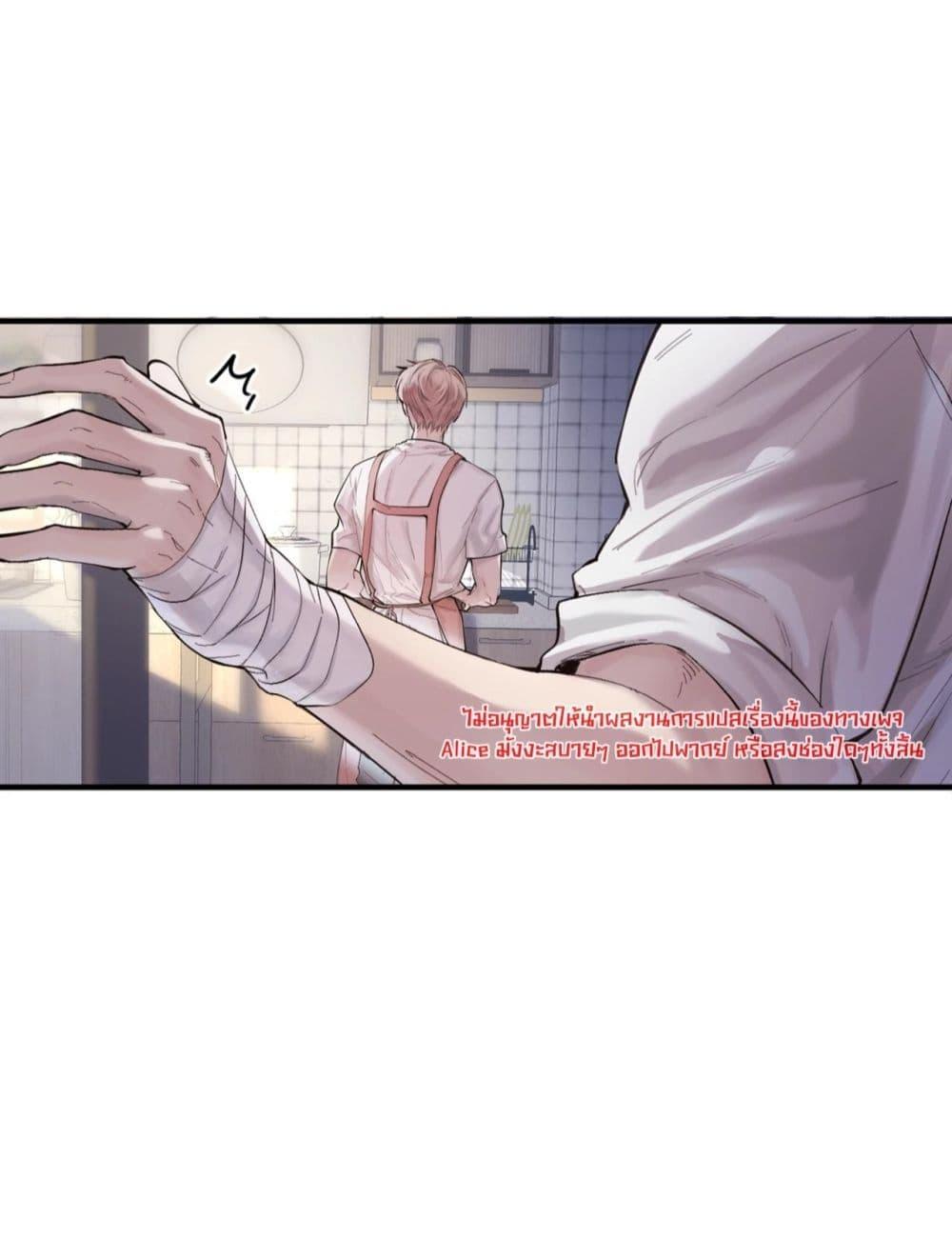 Manga-lc-com อ่านมังงะ อ่านการ์ตูน ออนไลน์ ฟรี ย้อนเวลาพลิกโชค ตอนที่ 1 2 3 4 5 6 7 8 9 10 11 12 13 14 ฟรี ไม่มีโฆษณา Manga-lc - อ่าน มังงะ อ่าน การ์ตูน ออนไลน์ อ่านมังงะ ฟรี