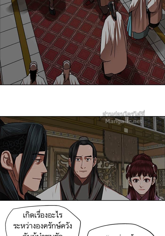 Doujin-Lc- อ่าน โดจิน มังฮวา เกาหลี ญี่ปุ่น จีน แปลไทย องครักษ์แห่งอัครสกุลจาง ตอนที่ 1 2 3 4 5 6 7 8 9 10 11 12 13 14 ฟรี ไม่มีโฆษณา อ่าน โดจิน Manhwa เกาหลี ญี่ปุ่น จีน เรามีครบ คัดมาให้เน้นๆ โดจิน 18+ รับประกันความฟินโดย Doujin Lc