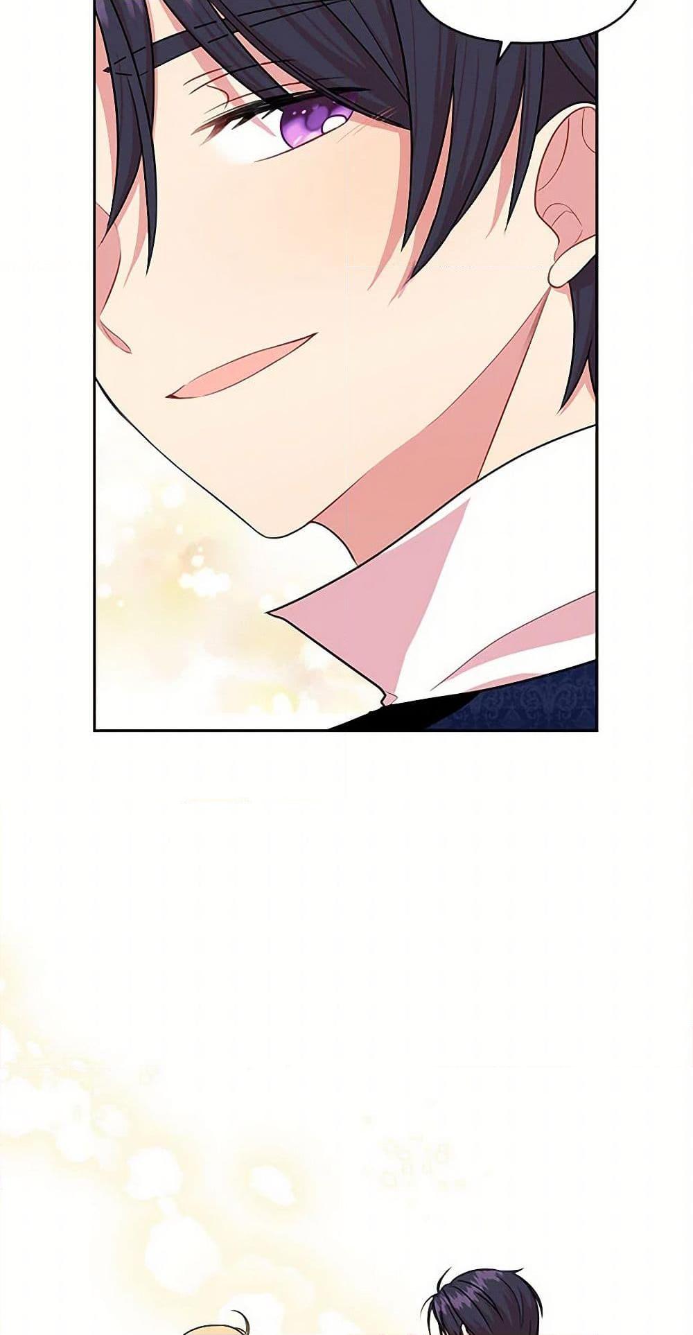 Manga-lc-com อ่านมังงะ อ่านการ์ตูน ออนไลน์ ฟรี My BFF is a Tyrant in Training ตอนที่ 1 2 3 4 5 6 7 8 9 10 11 12 13 14 ฟรี ไม่มีโฆษณา Manga-lc - อ่าน มังงะ อ่าน การ์ตูน ออนไลน์ อ่านมังงะ ฟรี