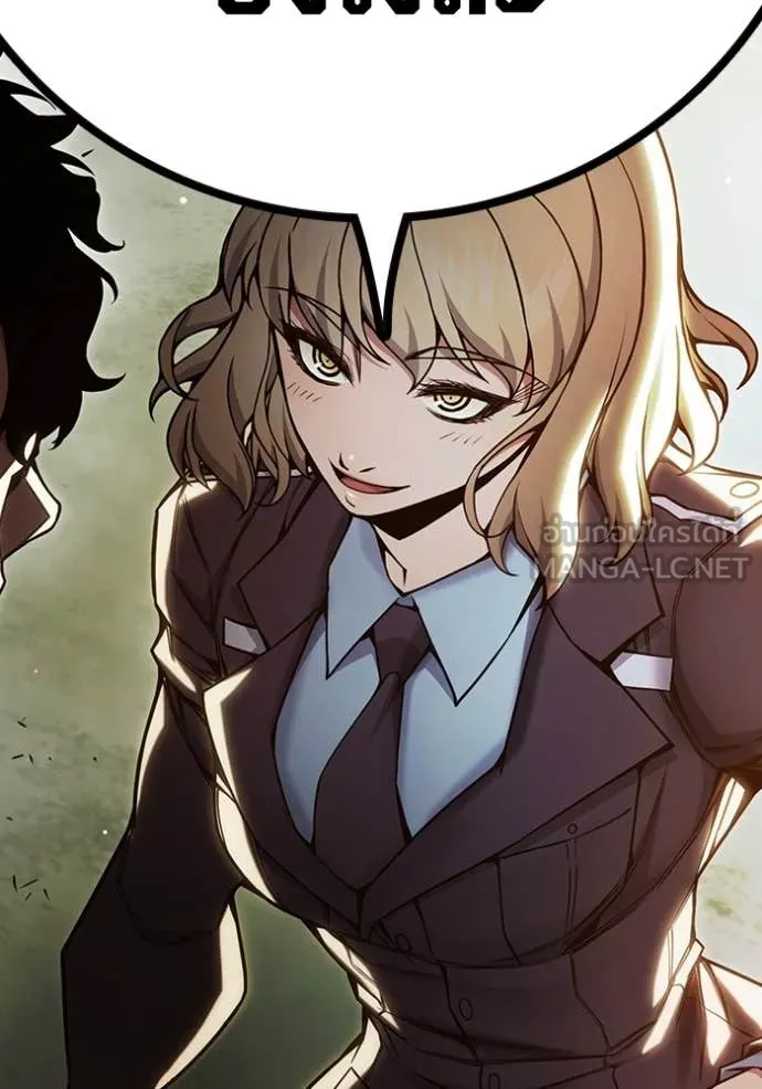 เยาวชนคนคุก ตอนที่ 54 รูปที่ 224