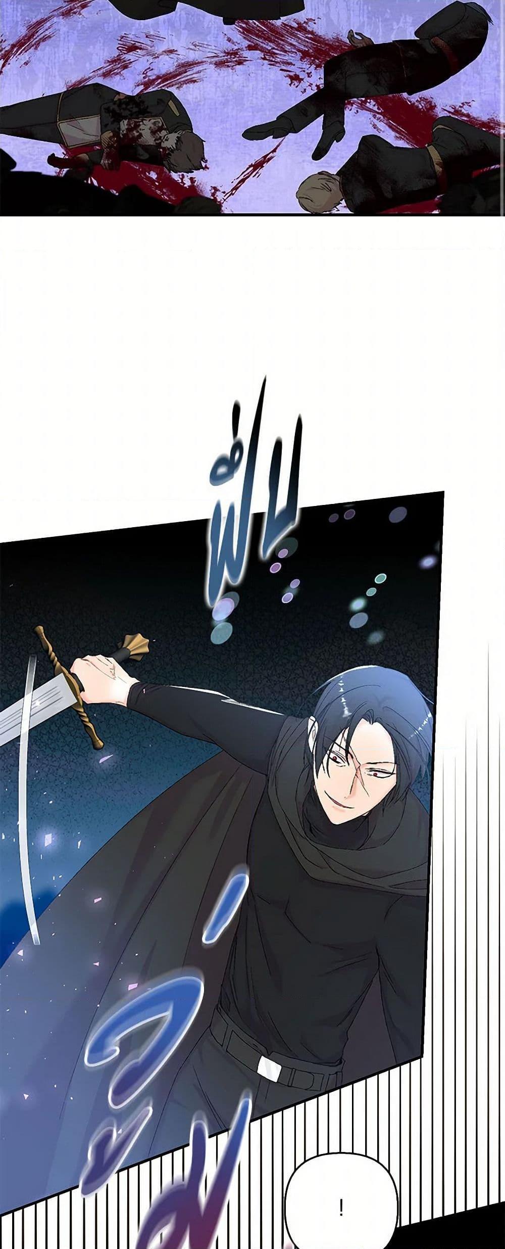 Manga-lc-com อ่านมังงะ อ่านการ์ตูน ออนไลน์ ฟรี Our Little Empress ตอนที่ 1 2 3 4 5 6 7 8 9 10 11 12 13 14 ฟรี ไม่มีโฆษณา Manga-lc - อ่าน มังงะ อ่าน การ์ตูน ออนไลน์ อ่านมังงะ ฟรี