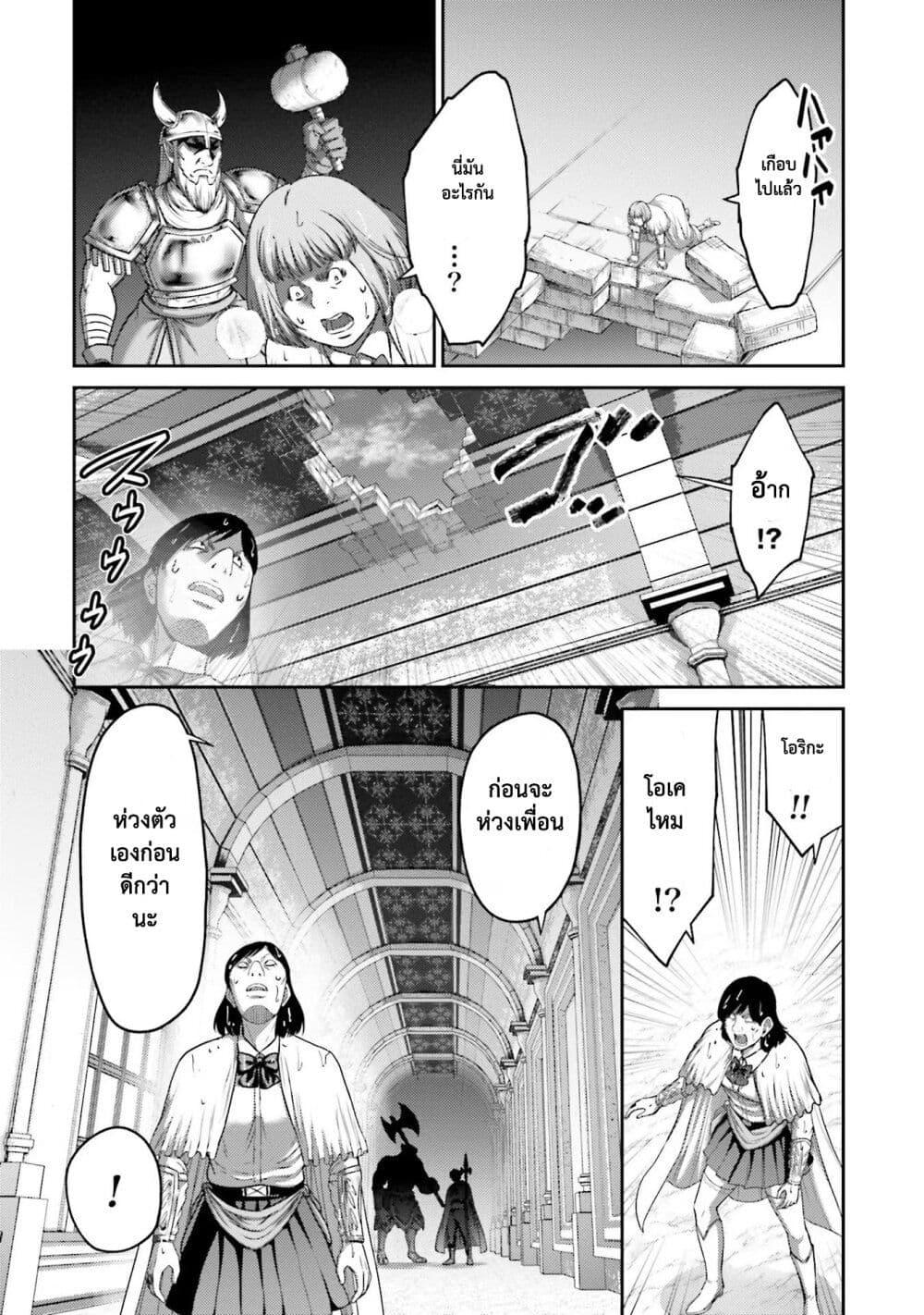 Manga-lc-com อ่านมังงะ อ่านการ์ตูน ออนไลน์ ฟรี Buta no Fukushuu ตอนที่ 1 2 3 4 5 6 7 8 9 10 11 12 13 14 ฟรี ไม่มีโฆษณา Manga-lc - อ่าน มังงะ อ่าน การ์ตูน ออนไลน์ อ่านมังงะ ฟรี