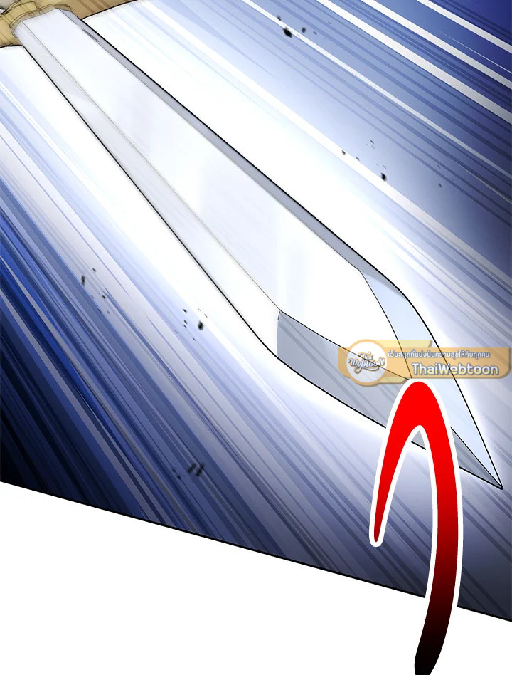 พลทหารโครงกระดูกผู้ม ตอนที่ 173 รูปที่ 2