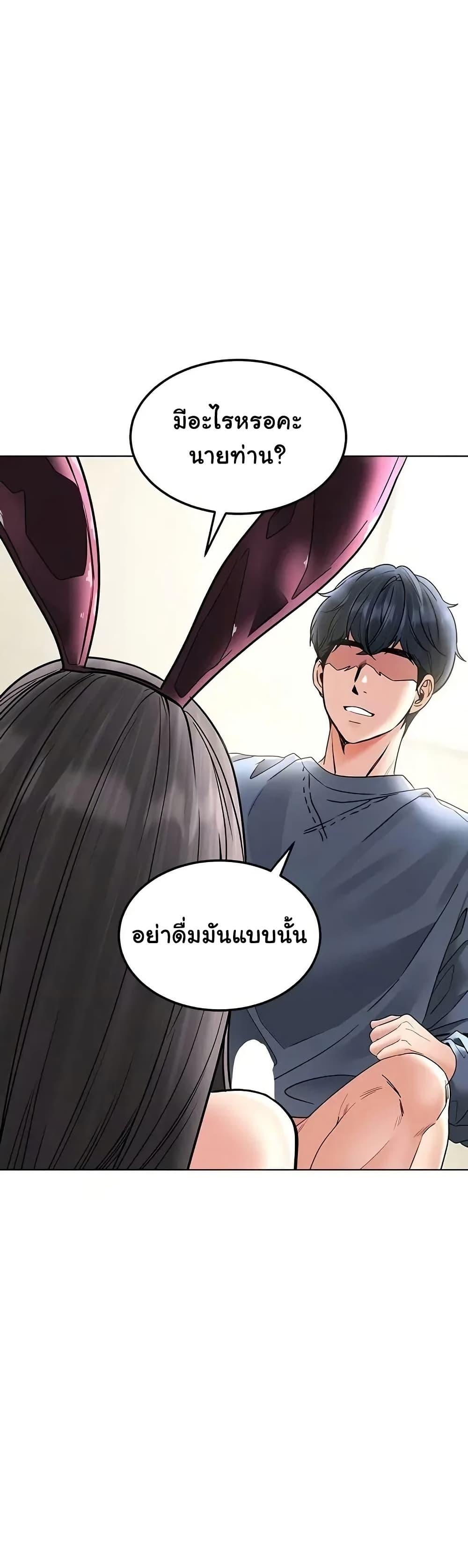 Doujin-Lc- อ่าน โดจิน มังฮวา เกาหลี ญี่ปุ่น จีน แปลไทย The Inheritor ตอนที่ 1 2 3 4 5 6 7 8 9 10 11 12 13 14 ฟรี ไม่มีโฆษณา อ่าน โดจิน Manhwa เกาหลี ญี่ปุ่น จีน เรามีครบ คัดมาให้เน้นๆ โดจิน 18+ รับประกันความฟินโดย  Doujin Lc