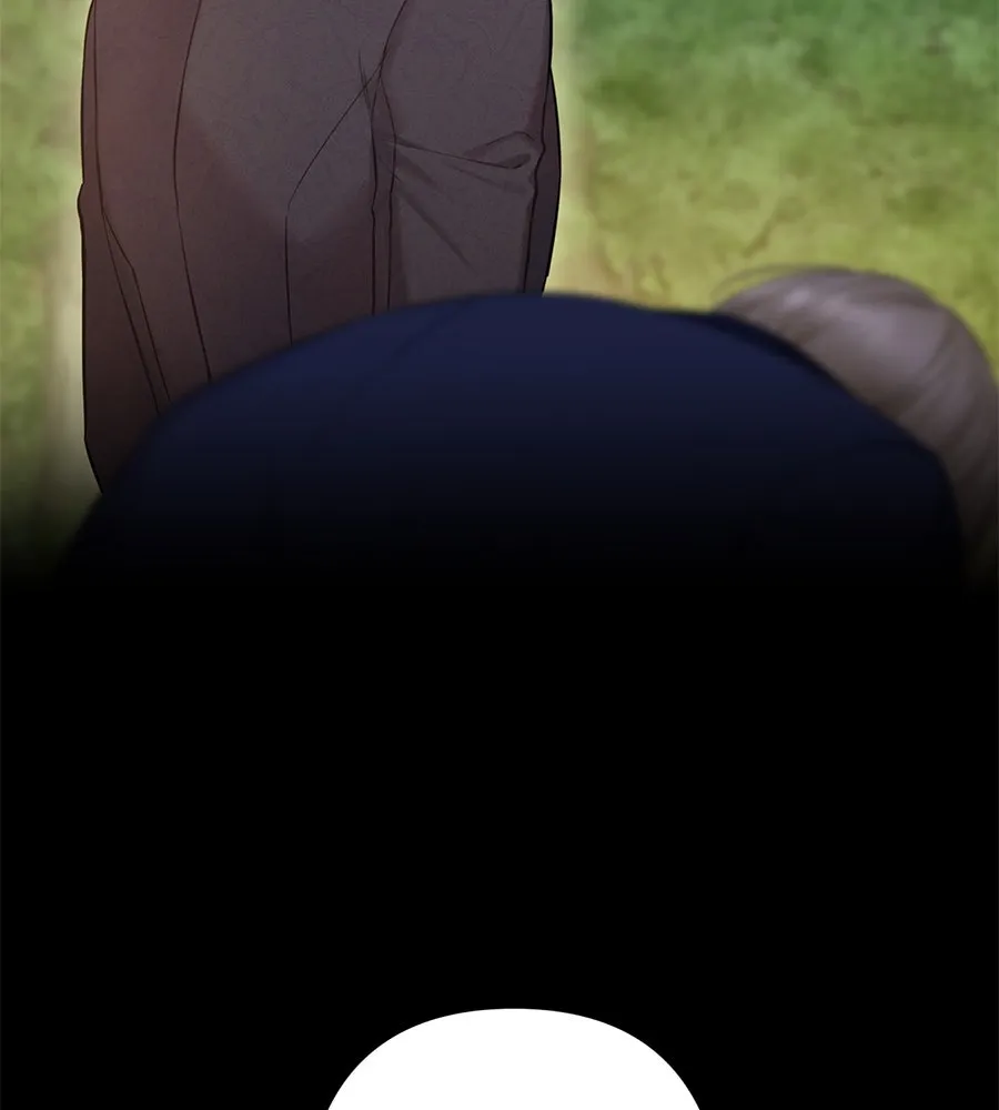 บาสเตียน ตอนที่ 33 รูปที่ 82