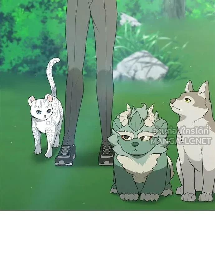 คนสวนโลกฮันเตอร์ ตอนที่ 92 รูปที่ 11