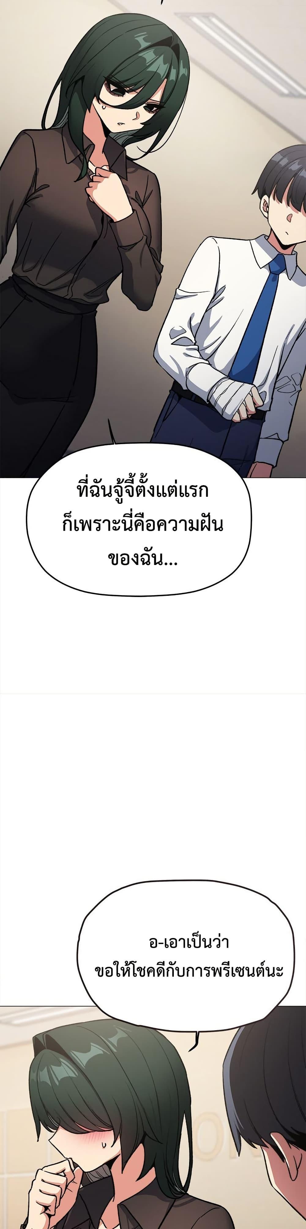 Doujin-Lc- อ่าน โดจิน มังฮวา เกาหลี ญี่ปุ่น จีน แปลไทย Stop Smoking ตอนที่ 1 2 3 4 5 6 7 8 9 10 11 12 13 14 ฟรี ไม่มีโฆษณา อ่าน โดจิน Manhwa เกาหลี ญี่ปุ่น จีน เรามีครบ คัดมาให้เน้นๆ โดจิน 18+ รับประกันความฟินโดย  Doujin Lc