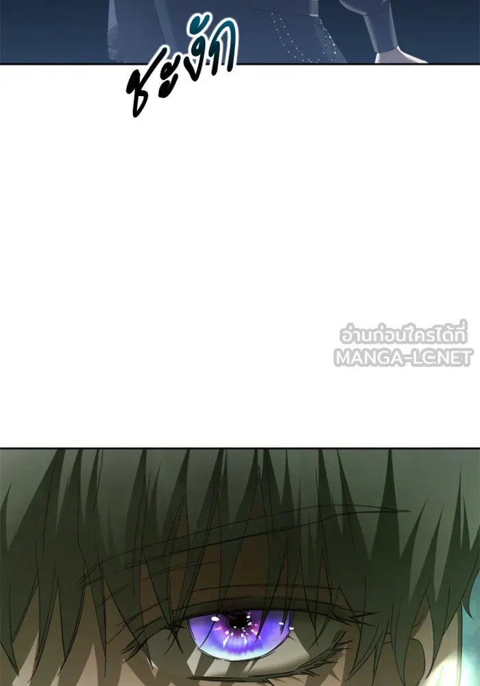 ชิงชีวิตพลิกลิขิตชะตา ตอนที่ 141. หลับให้สบาย มีความสุขมากครับ รูปที่ 42