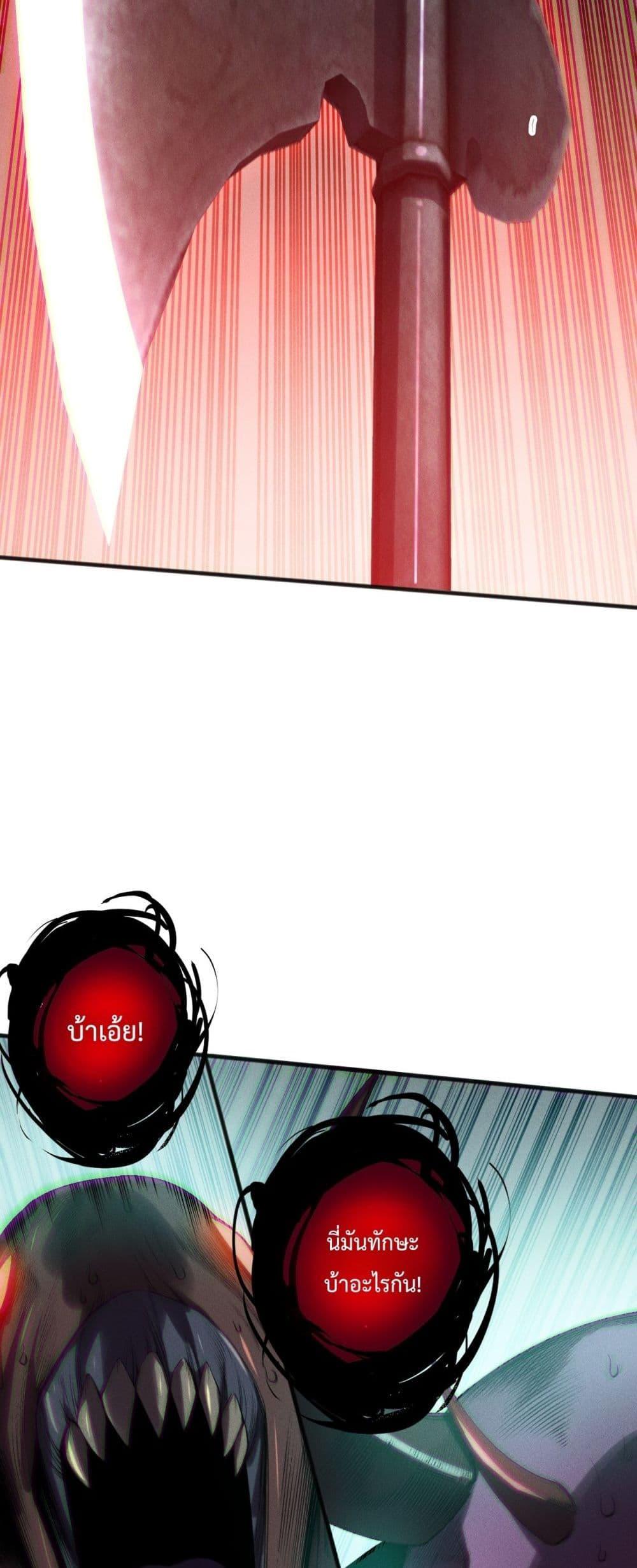 Manga-lc-com อ่านมังงะ อ่านการ์ตูน ออนไลน์ ฟรี NecromancerKin ตอนที่ 1 2 3 4 5 6 7 8 9 10 11 12 13 14 ฟรี ไม่มีโฆษณา Manga-lc - อ่าน มังงะ อ่าน การ์ตูน ออนไลน์ อ่านมังงะ ฟรี