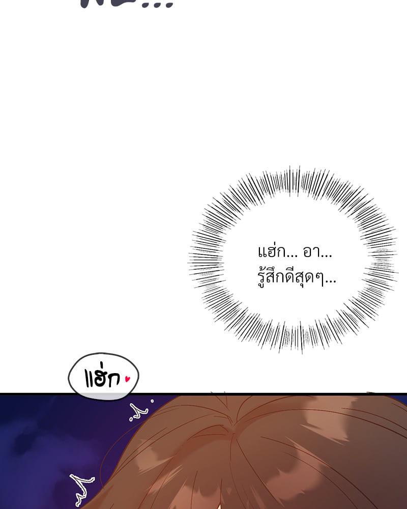 Doujin-Lc- อ่าน โดจิน มังฮวา เกาหลี ญี่ปุ่น จีน แปลไทย Playing On Hard Mode ตอนที่ 1 2 3 4 5 6 7 8 9 10 11 12 13 14 ฟรี ไม่มีโฆษณา อ่าน โดจิน Manhwa เกาหลี ญี่ปุ่น จีน เรามีครบ คัดมาให้เน้นๆ โดจิน 18+ รับประกันความฟินโดย  Doujin Lc