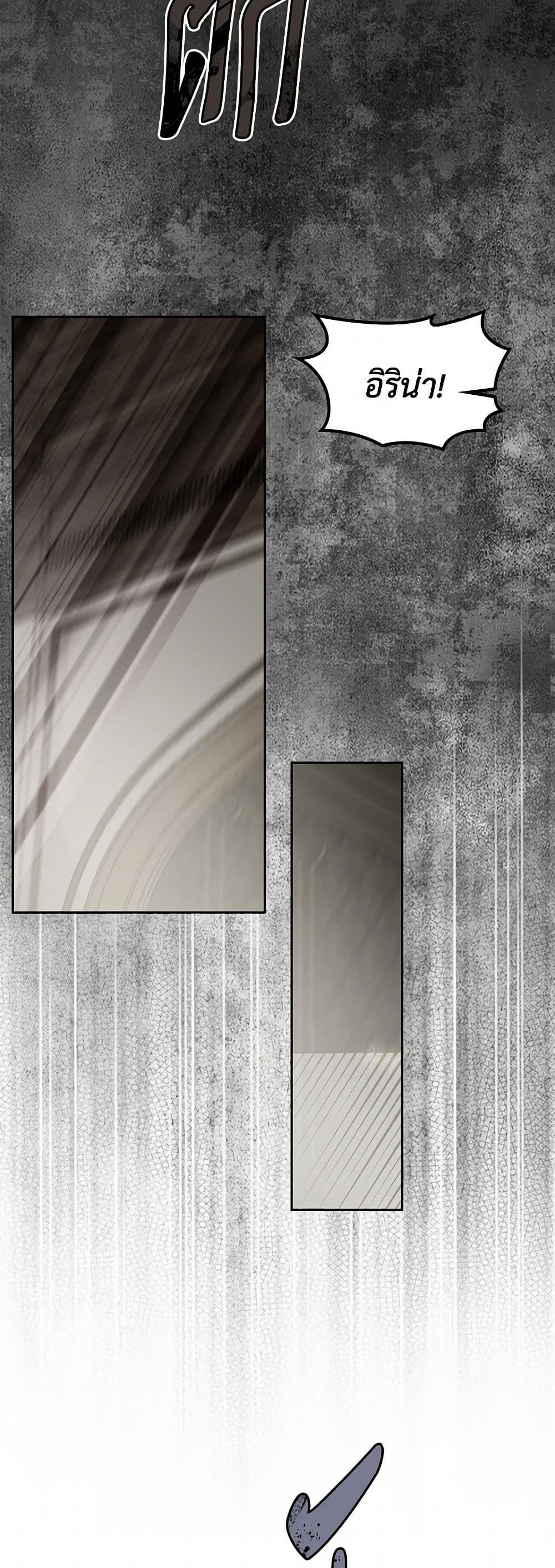 Manga-lc-com อ่านมังงะ อ่านการ์ตูน ออนไลน์ ฟรี The Monster Male Lead Lives Under My Bed ตอนที่ 1 2 3 4 5 6 7 8 9 10 11 12 13 14 ฟรี ไม่มีโฆษณา Manga-lc - อ่าน มังงะ อ่าน การ์ตูน ออนไลน์ อ่านมังงะ ฟรี