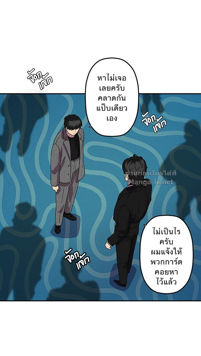 Doujin-Lc- อ่าน โดจิน มังฮวา เกาหลี ญี่ปุ่น จีน แปลไทย Take My Money รักนี้...มีเปย์ ตอนที่ 1 2 3 4 5 6 7 8 9 10 11 12 13 14 ฟรี ไม่มีโฆษณา อ่าน โดจิน Manhwa เกาหลี ญี่ปุ่น จีน เรามีครบ คัดมาให้เน้นๆ โดจิน 18+ รับประกันความฟินโดย Doujin Lc