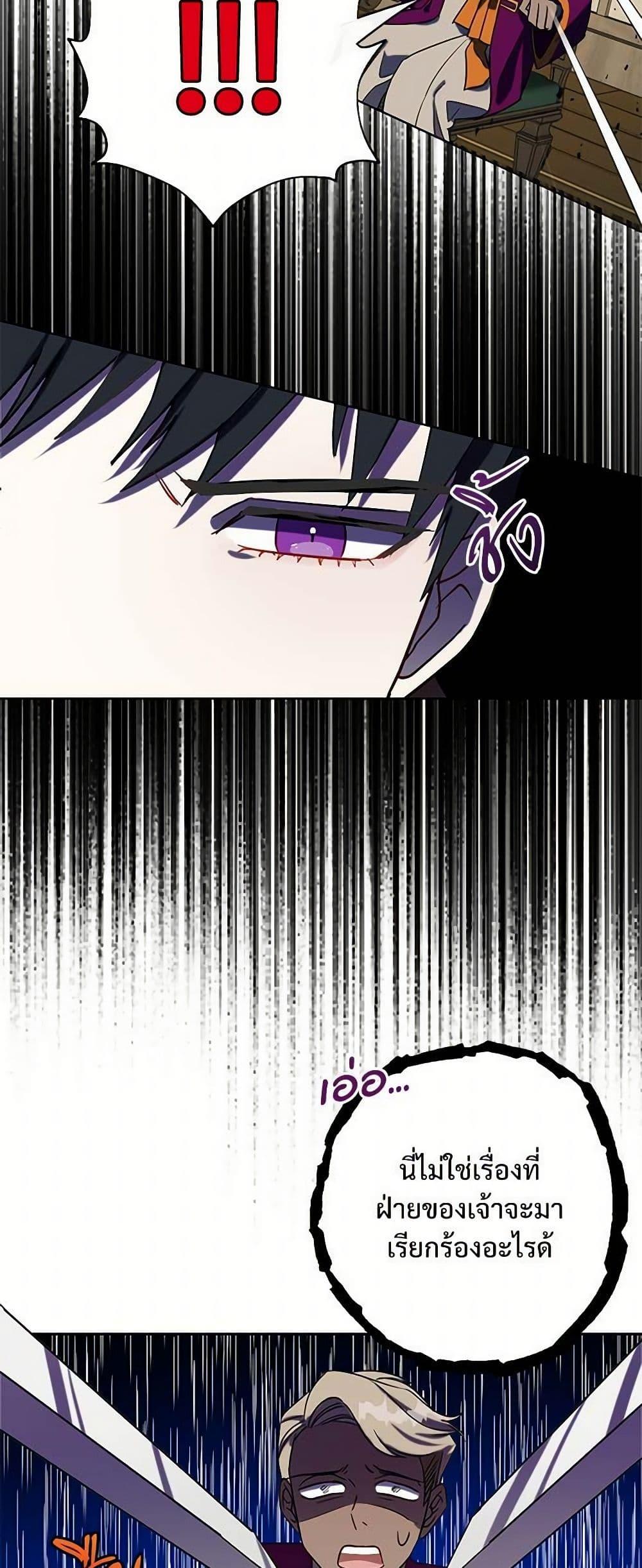 Manga-lc-com อ่านมังงะ อ่านการ์ตูน ออนไลน์ ฟรี Please Don’t Eat Me! ตอนที่ 1 2 3 4 5 6 7 8 9 10 11 12 13 14 ฟรี ไม่มีโฆษณา Manga-lc - อ่าน มังงะ อ่าน การ์ตูน ออนไลน์ อ่านมังงะ ฟรี