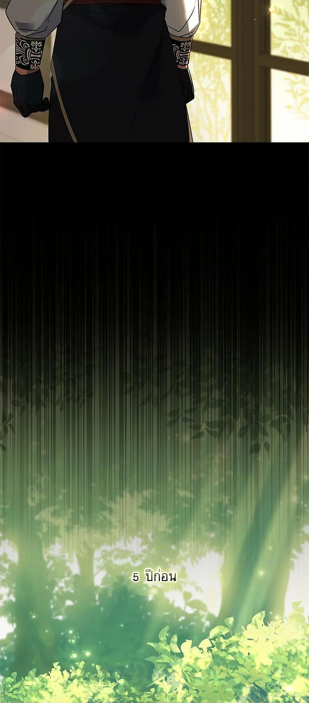 Manga-lc-com อ่านมังงะ อ่านการ์ตูน ออนไลน์ ฟรี Happy Sea World ตอนที่ 1 2 3 4 5 6 7 8 9 10 11 12 13 14 ฟรี ไม่มีโฆษณา Manga-lc - อ่าน มังงะ อ่าน การ์ตูน ออนไลน์ อ่านมังงะ ฟรี