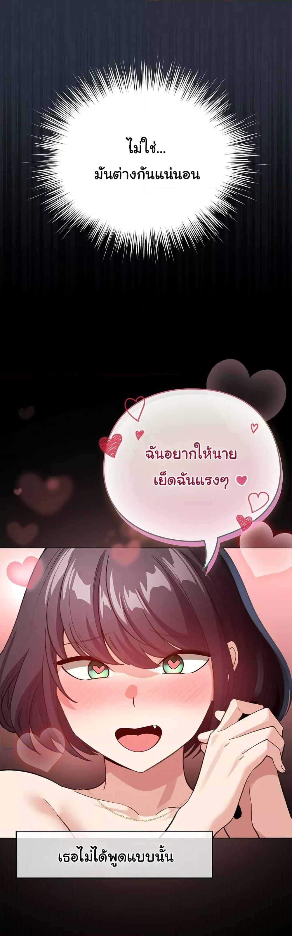 Doujin-Lc- อ่าน โดจิน มังฮวา เกาหลี ญี่ปุ่น จีน แปลไทย I Became a Pornhwa NPC ตอนที่ 1 2 3 4 5 6 7 8 9 10 11 12 13 14 ฟรี ไม่มีโฆษณา อ่าน โดจิน Manhwa เกาหลี ญี่ปุ่น จีน เรามีครบ คัดมาให้เน้นๆ โดจิน 18+ รับประกันความฟินโดย  Doujin Lc