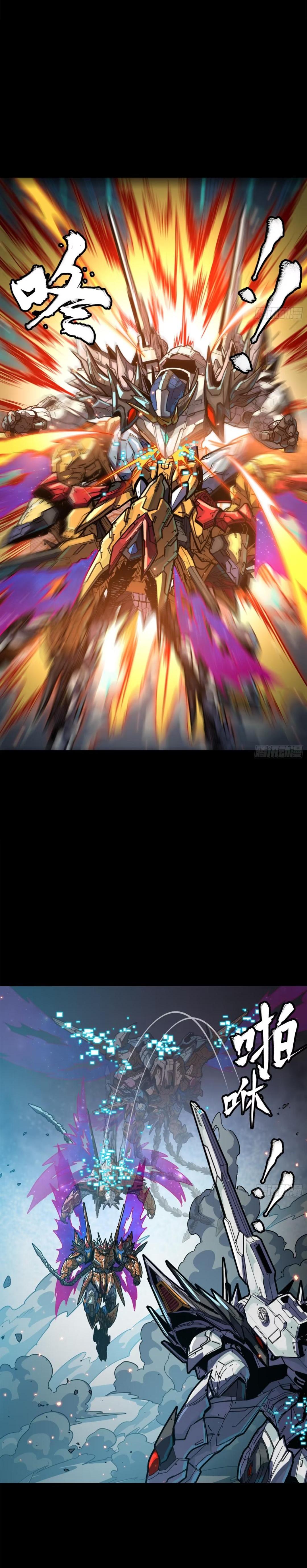 Manga-lc-com อ่านมังงะ อ่านการ์ตูน ออนไลน์ ฟรี Legend of Star General ตอนที่ 1 2 3 4 5 6 7 8 9 10 11 12 13 14 ฟรี ไม่มีโฆษณา Manga-lc - อ่าน มังงะ อ่าน การ์ตูน ออนไลน์ อ่านมังงะ ฟรี