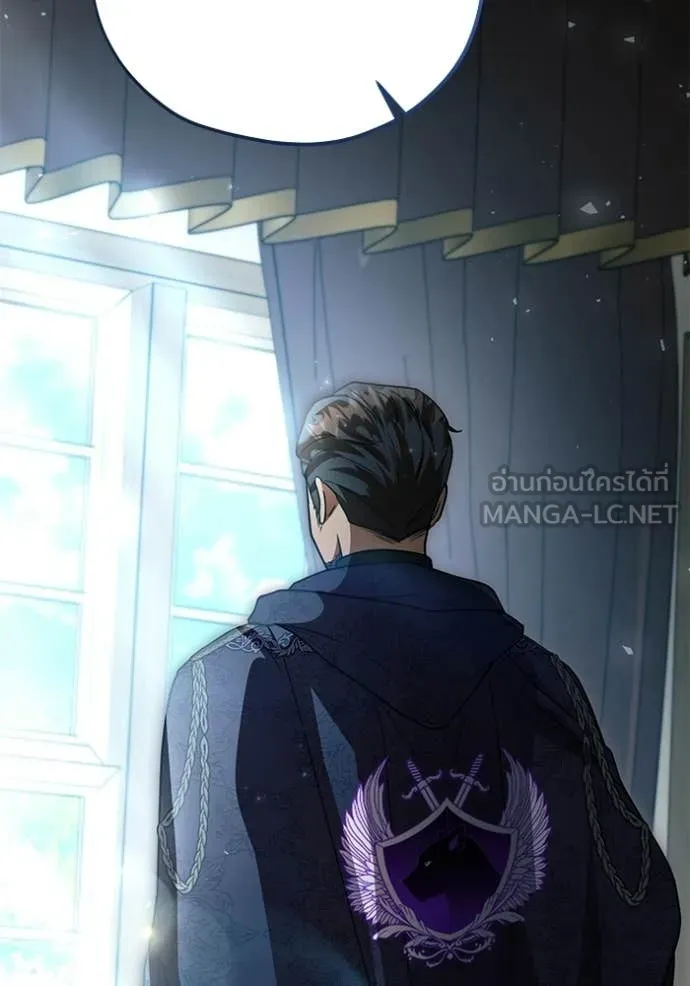 ป๊ะป๋าขา หนูลาแล้ว ตอนที่ 85 รูปที่ 41