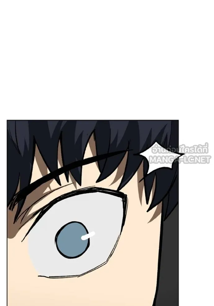 ราชาแห่งอ็อกทากอน ตอนที่ 153 รูปที่ 106