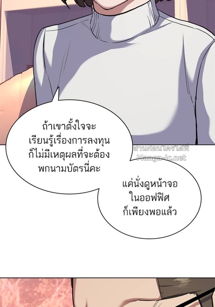Doujin-Lc- อ่าน โดจิน มังฮวา เกาหลี ญี่ปุ่น จีน แปลไทย Reborn Rich ตอนที่ 1 2 3 4 5 6 7 8 9 10 11 12 13 14 ฟรี ไม่มีโฆษณา อ่าน โดจิน Manhwa เกาหลี ญี่ปุ่น จีน เรามีครบ คัดมาให้เน้นๆ โดจิน 18+ รับประกันความฟินโดย Doujin Lc