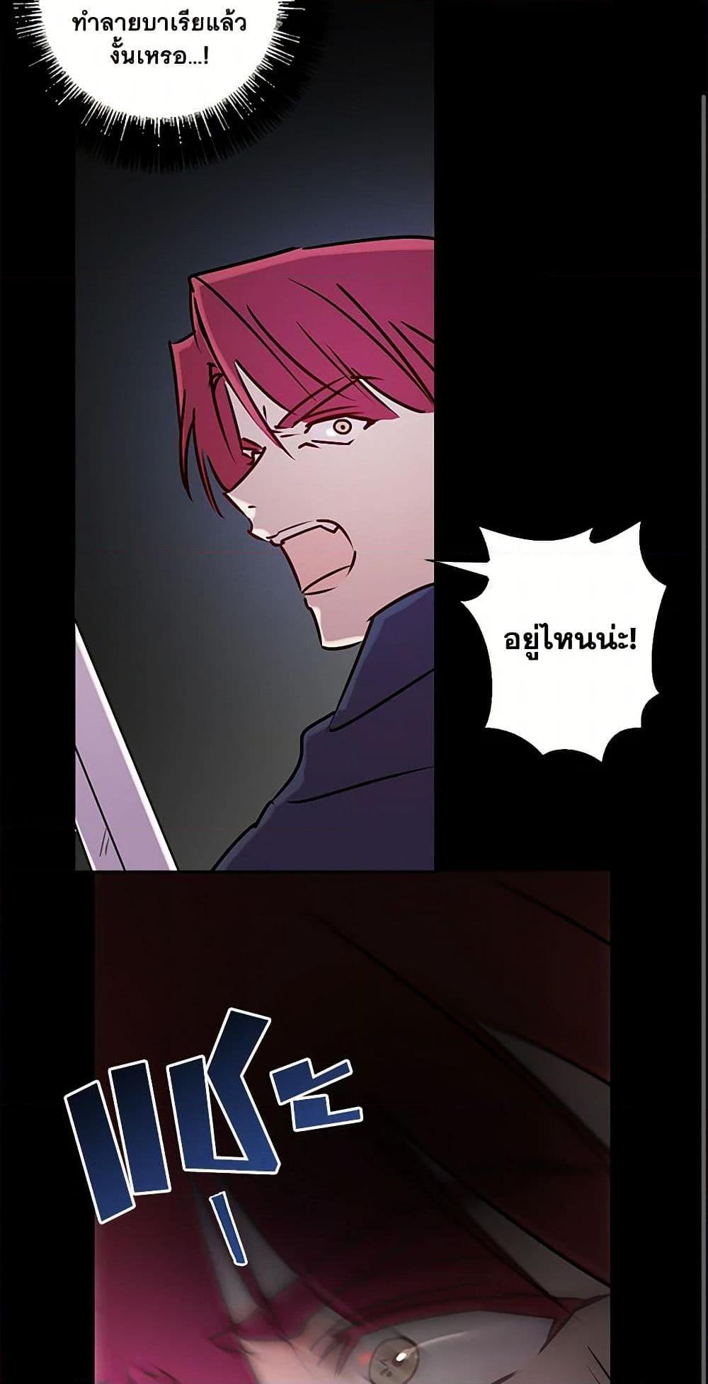 Manga-lc-com อ่านมังงะ อ่านการ์ตูน ออนไลน์ ฟรี Revenge Wedding ตอนที่ 1 2 3 4 5 6 7 8 9 10 11 12 13 14 ฟรี ไม่มีโฆษณา Manga-lc - อ่าน มังงะ อ่าน การ์ตูน ออนไลน์ อ่านมังงะ ฟรี