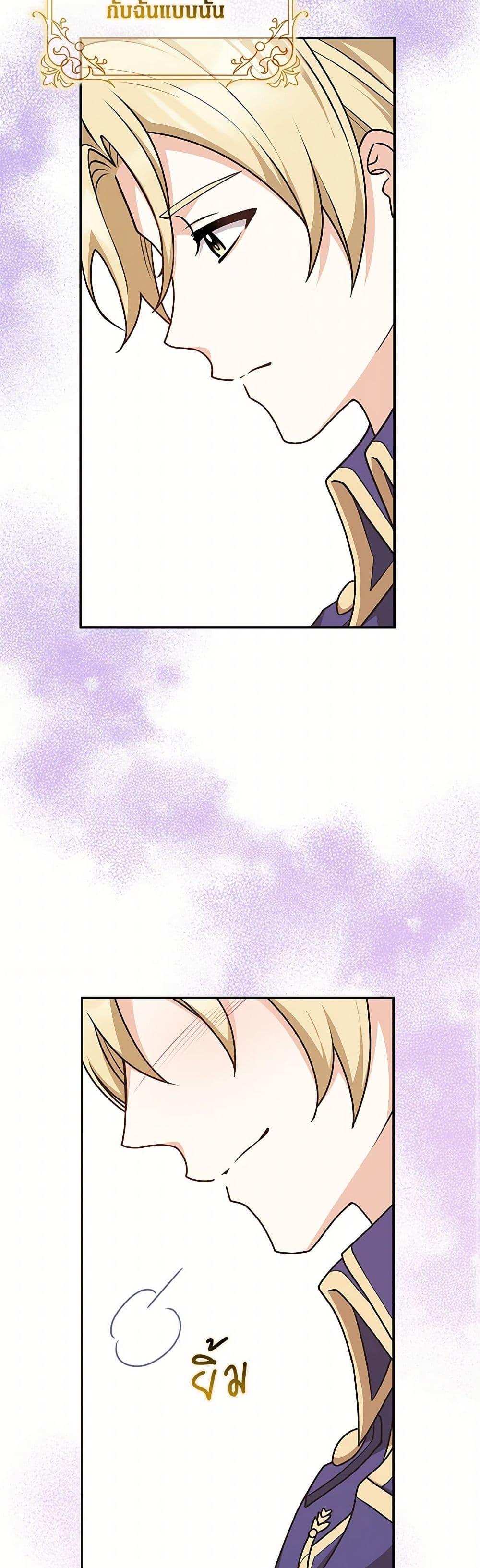 Manga-lc-com อ่านมังงะ อ่านการ์ตูน ออนไลน์ ฟรี Friends Shouldn’t Act This Way ตอนที่ 1 2 3 4 5 6 7 8 9 10 11 12 13 14 ฟรี ไม่มีโฆษณา Manga-lc - อ่าน มังงะ อ่าน การ์ตูน ออนไลน์ อ่านมังงะ ฟรี