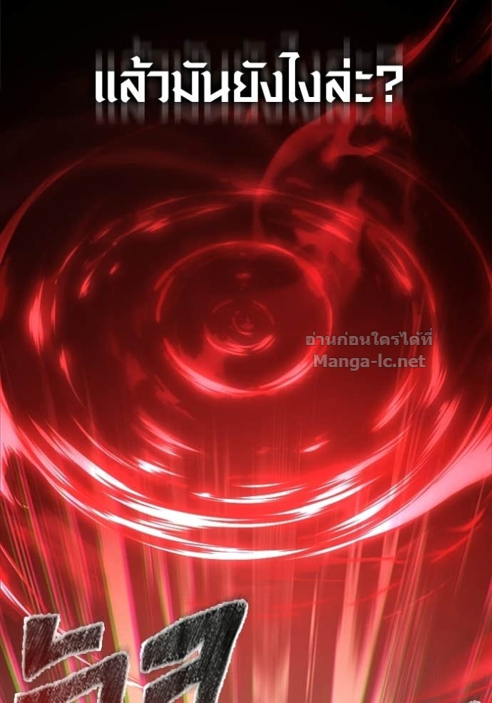 Doujin-Lc- อ่าน โดจิน มังฮวา เกาหลี ญี่ปุ่น จีน แปลไทย เอาชีวิตรอดในเกมฉบับคนเถื่อน ตอนที่ 1 2 3 4 5 6 7 8 9 10 11 12 13 14 ฟรี ไม่มีโฆษณา อ่าน โดจิน Manhwa เกาหลี ญี่ปุ่น จีน เรามีครบ คัดมาให้เน้นๆ โดจิน 18+ รับประกันความฟินโดย Doujin Lc