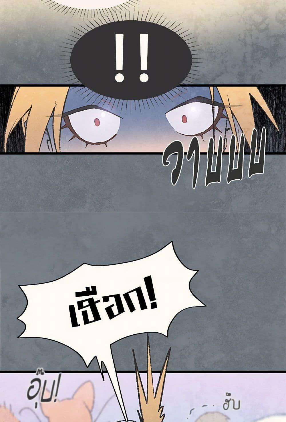 Manga-lc-com อ่านมังงะ อ่านการ์ตูน ออนไลน์ ฟรี Wait Where the Shooting Star Falls ตอนที่ 1 2 3 4 5 6 7 8 9 10 11 12 13 14 ฟรี ไม่มีโฆษณา Manga-lc - อ่าน มังงะ อ่าน การ์ตูน ออนไลน์ อ่านมังงะ ฟรี