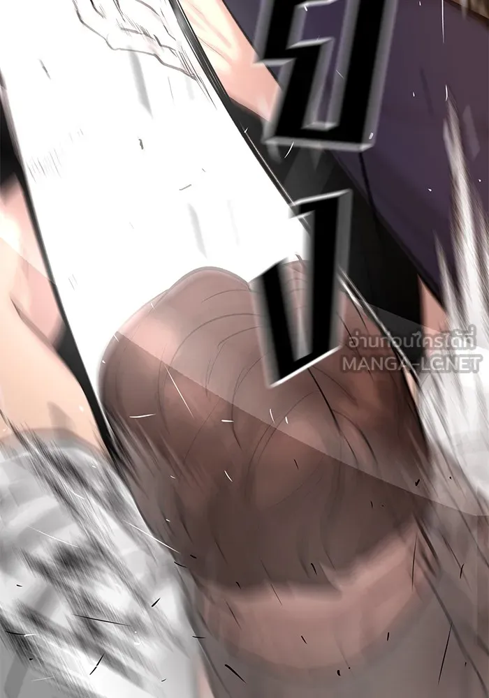 เลวฟาดเลว ตอนที่ 19 รูปที่ 51