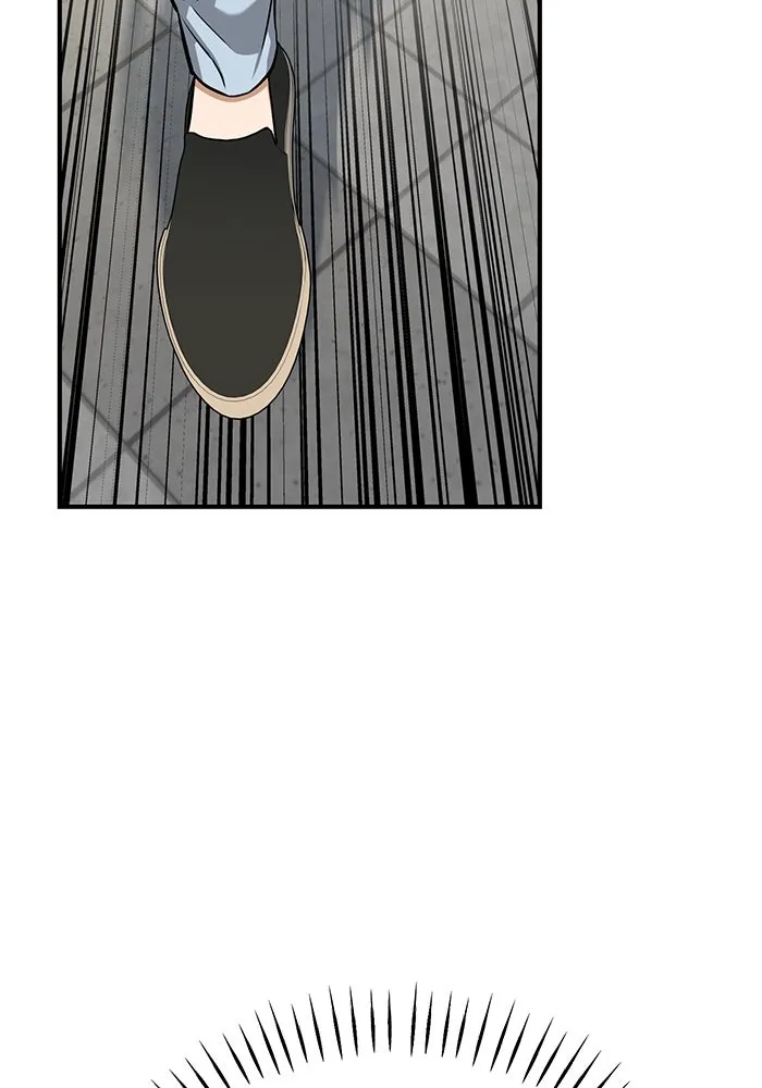 โชคชะตานำพารัก ตอนที่ 119 พี่สาว รูปที่ 77