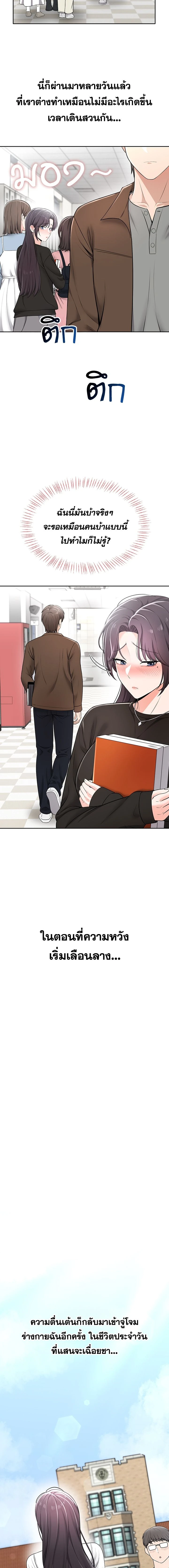Doujin-Lc- อ่าน โดจิน มังฮวา เกาหลี ญี่ปุ่น จีน แปลไทย Curious Girl ชักอยากรู้แล้วสิ ไอ้เรื่อง X เนี่ย! ตอนที่ 1 2 3 4 5 6 7 8 9 10 11 12 13 14 ฟรี ไม่มีโฆษณา อ่าน โดจิน Manhwa เกาหลี ญี่ปุ่น จีน เรามีครบ คัดมาให้เน้นๆ โดจิน 18+ รับประกันความฟินโดย  Doujin Lc