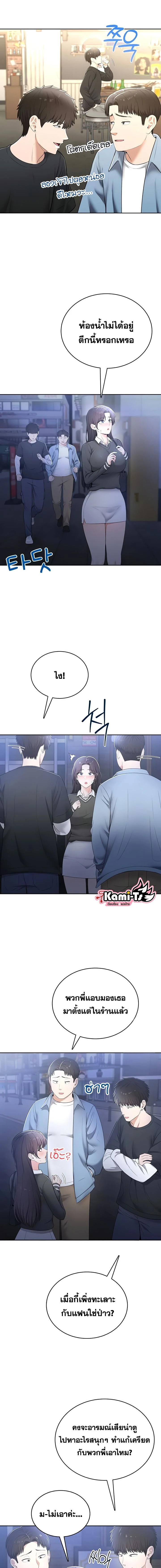 Doujin-Lc- อ่าน โดจิน มังฮวา เกาหลี ญี่ปุ่น จีน แปลไทย Curious Girl ชักอยากรู้แล้วสิ ไอ้เรื่อง X เนี่ย! ตอนที่ 1 2 3 4 5 6 7 8 9 10 11 12 13 14 ฟรี ไม่มีโฆษณา อ่าน โดจิน Manhwa เกาหลี ญี่ปุ่น จีน เรามีครบ คัดมาให้เน้นๆ โดจิน 18+ รับประกันความฟินโดย  Doujin Lc