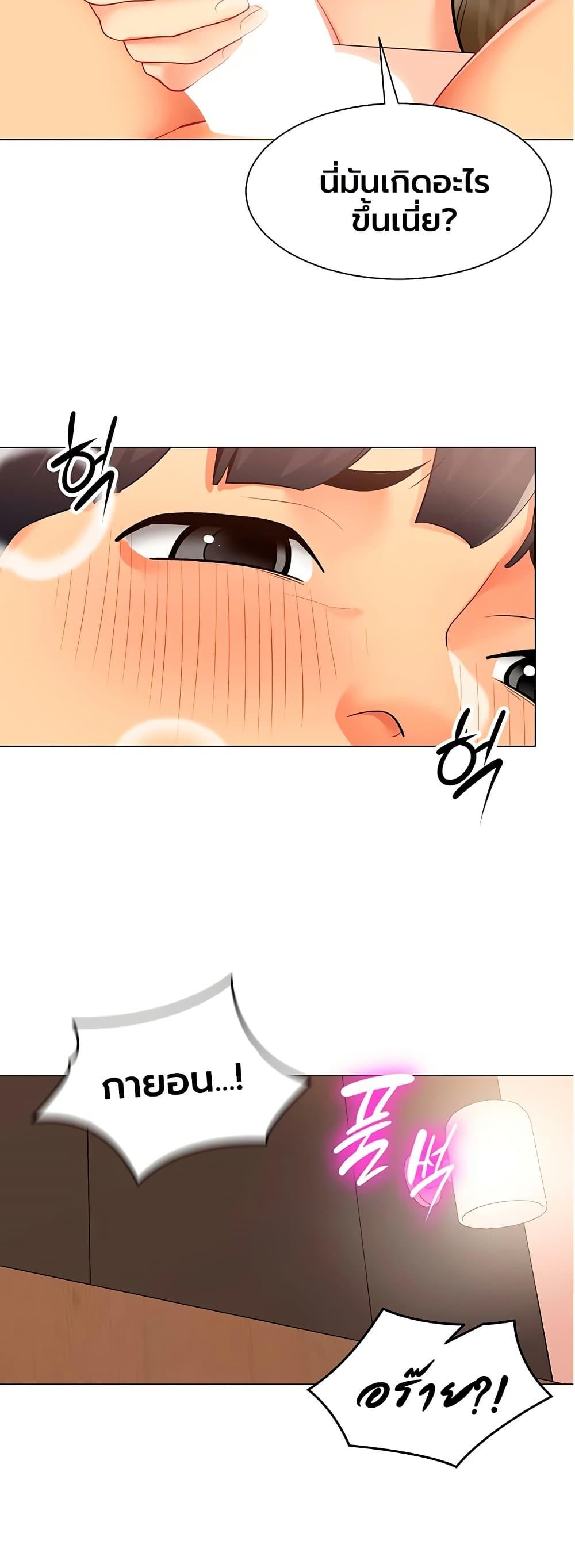 Doujin-Lc- อ่าน โดจิน มังฮวา เกาหลี ญี่ปุ่น จีน แปลไทย I Report Regarding ตอนที่ 1 2 3 4 5 6 7 8 9 10 11 12 13 14 ฟรี ไม่มีโฆษณา อ่าน โดจิน Manhwa เกาหลี ญี่ปุ่น จีน เรามีครบ คัดมาให้เน้นๆ โดจิน 18+ รับประกันความฟินโดย  Doujin Lc