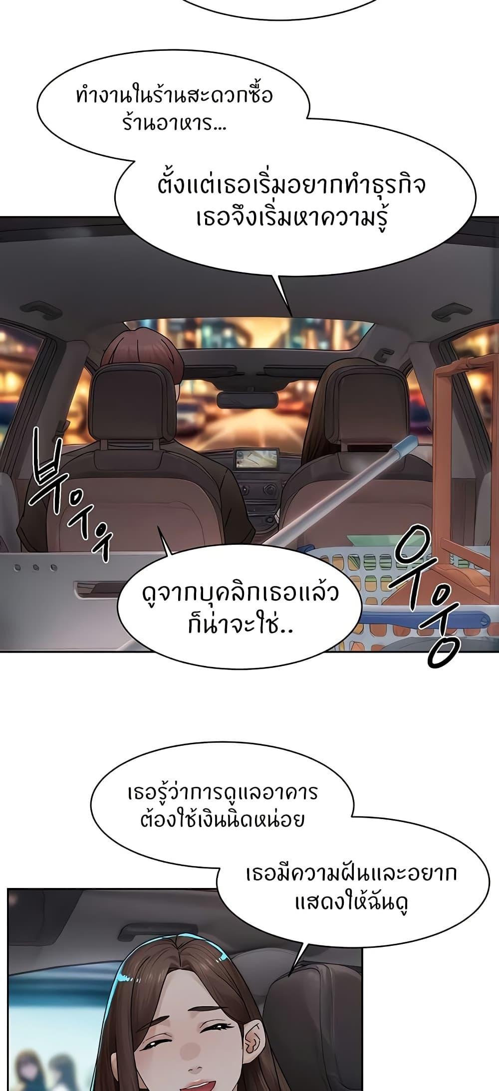Doujin-Lc- อ่าน โดจิน มังฮวา เกาหลี ญี่ปุ่น จีน แปลไทย Cleaning Service ตอนที่ 1 2 3 4 5 6 7 8 9 10 11 12 13 14 ฟรี ไม่มีโฆษณา อ่าน โดจิน Manhwa เกาหลี ญี่ปุ่น จีน เรามีครบ คัดมาให้เน้นๆ โดจิน 18+ รับประกันความฟินโดย  Doujin Lc