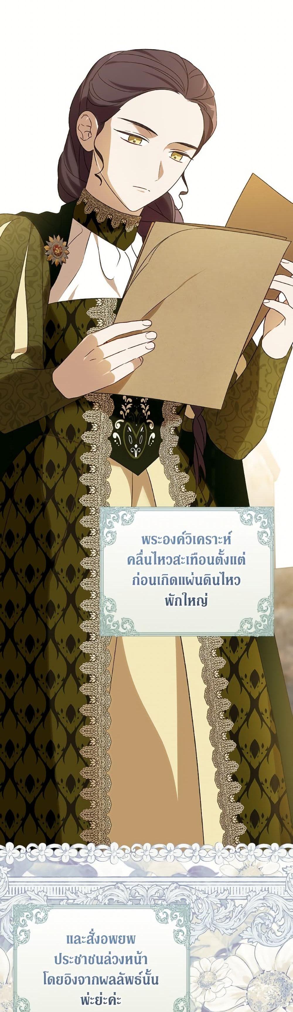 Doujin-Lc- อ่าน โดจิน มังฮวา เกาหลี ญี่ปุ่น จีน แปลไทย I Was Just Having ตอนที่ 1 2 3 4 5 6 7 8 9 10 11 12 13 14 ฟรี ไม่มีโฆษณา อ่าน โดจิน Manhwa เกาหลี ญี่ปุ่น จีน เรามีครบ คัดมาให้เน้นๆ โดจิน 18+ รับประกันความฟินโดย  Doujin Lc