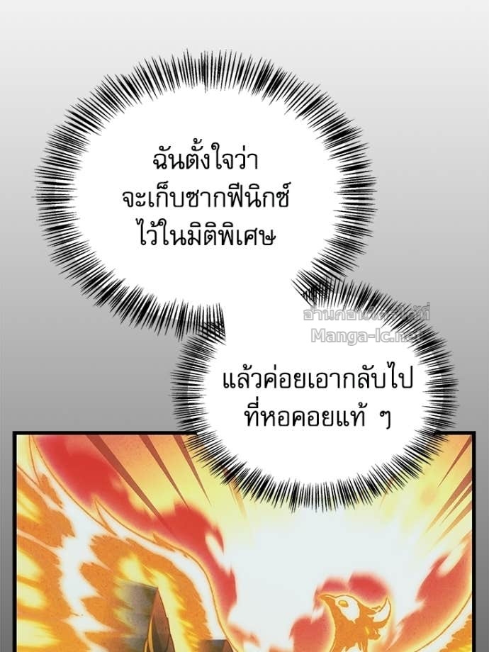 Doujin-Lc- อ่าน โดจิน มังฮวา เกาหลี ญี่ปุ่น จีน แปลไทย หยุดนะจอมมาร ฮีโร่ล้อมไว้หมดแล้ว ตอนที่ 1 2 3 4 5 6 7 8 9 10 11 12 13 14 ฟรี ไม่มีโฆษณา อ่าน โดจิน Manhwa เกาหลี ญี่ปุ่น จีน เรามีครบ คัดมาให้เน้นๆ โดจิน 18+ รับประกันความฟินโดย Doujin Lc