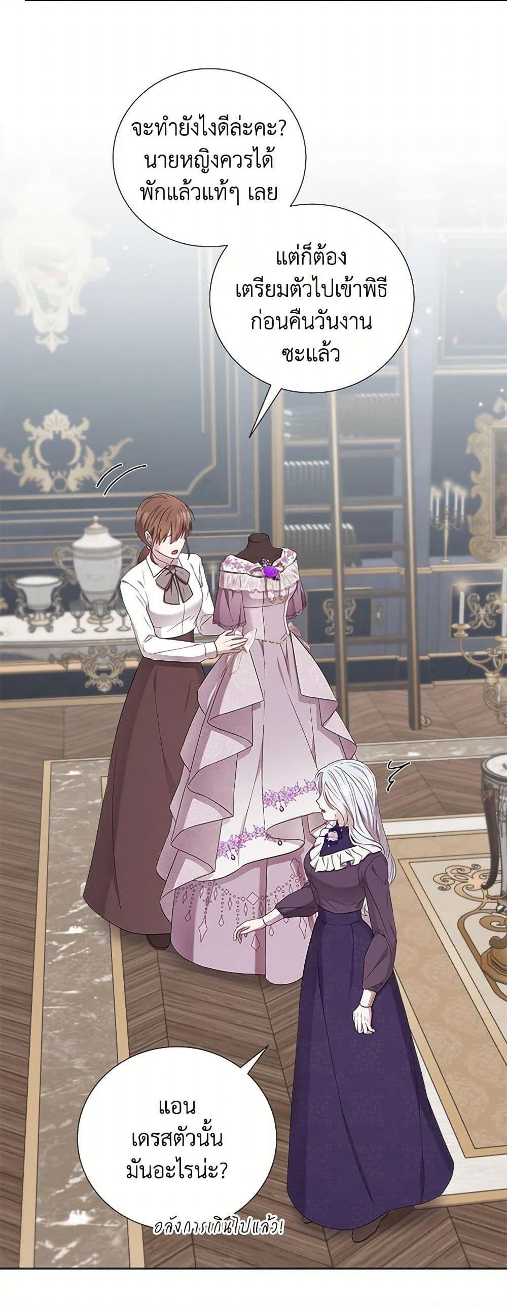 Manga-lc-com อ่านมังงะ อ่านการ์ตูน ออนไลน์ ฟรี To My Beloved Foe ตอนที่ 1 2 3 4 5 6 7 8 9 10 11 12 13 14 ฟรี ไม่มีโฆษณา Manga-lc - อ่าน มังงะ อ่าน การ์ตูน ออนไลน์ อ่านมังงะ ฟรี