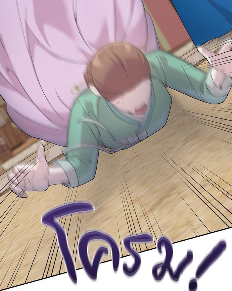 Doujin-Lc- อ่าน โดจิน มังฮวา เกาหลี ญี่ปุ่น จีน แปลไทย ดวงร้าย-ชะตารัก ตอนที่ 1 2 3 4 5 6 7 8 9 10 11 12 13 14 ฟรี ไม่มีโฆษณา อ่าน โดจิน Manhwa เกาหลี ญี่ปุ่น จีน เรามีครบ คัดมาให้เน้นๆ โดจิน 18+ รับประกันความฟินโดย  Doujin Lc