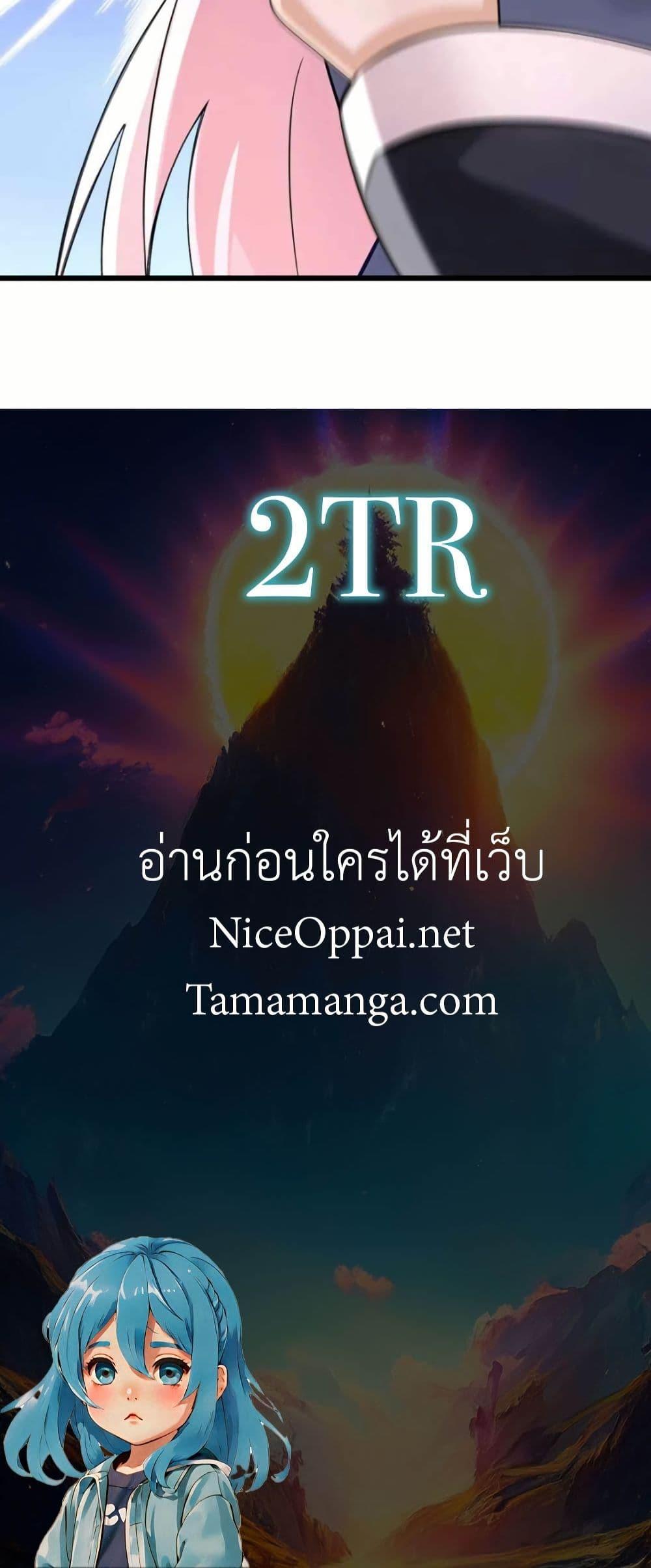 Manga-lc-com อ่านมังงะ อ่านการ์ตูน ออนไลน์ ฟรี The Big Boss Comes Down the Mountain Starting as a Male Secretary ตอนที่ 1 2 3 4 5 6 7 8 9 10 11 12 13 14 ฟรี ไม่มีโฆษณา Manga-lc - อ่าน มังงะ อ่าน การ์ตูน ออนไลน์ อ่านมังงะ ฟรี