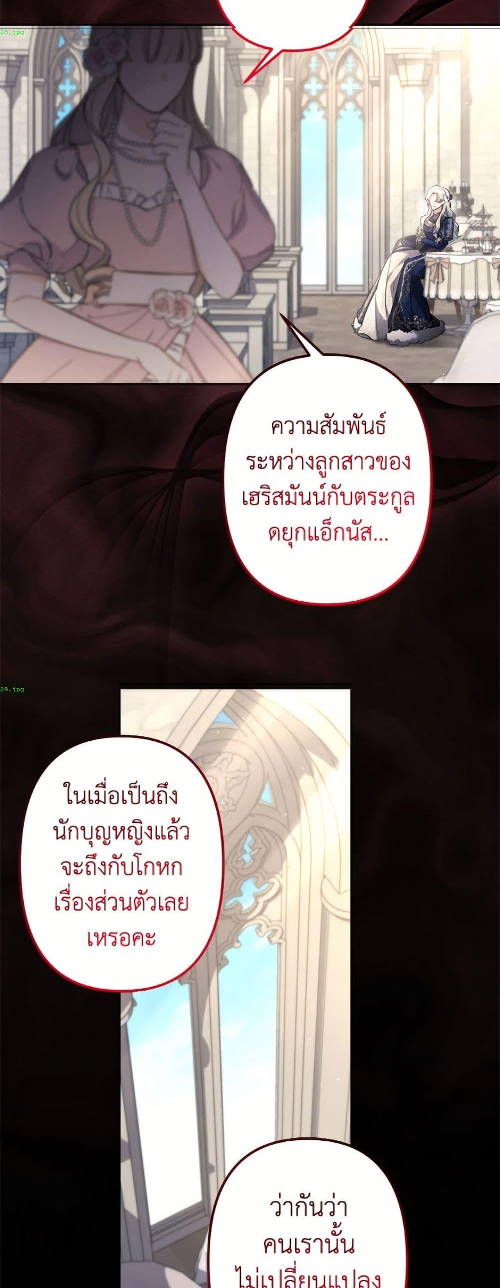 Manga-lc-com อ่านมังงะ อ่านการ์ตูน ออนไลน์ ฟรี I Need to Raise My Sister Right ตอนที่ 1 2 3 4 5 6 7 8 9 10 11 12 13 14 ฟรี ไม่มีโฆษณา Manga-lc - อ่าน มังงะ อ่าน การ์ตูน ออนไลน์ อ่านมังงะ ฟรี
