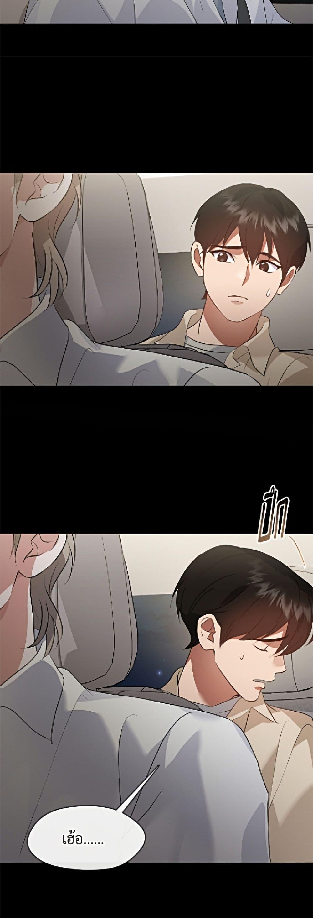 Manga-lc-com อ่านมังงะ อ่านการ์ตูน ออนไลน์ ฟรี Restaurant in the After Life ตอนที่ 1 2 3 4 5 6 7 8 9 10 11 12 13 14 ฟรี ไม่มีโฆษณา Manga-lc - อ่าน มังงะ อ่าน การ์ตูน ออนไลน์ อ่านมังงะ ฟรี