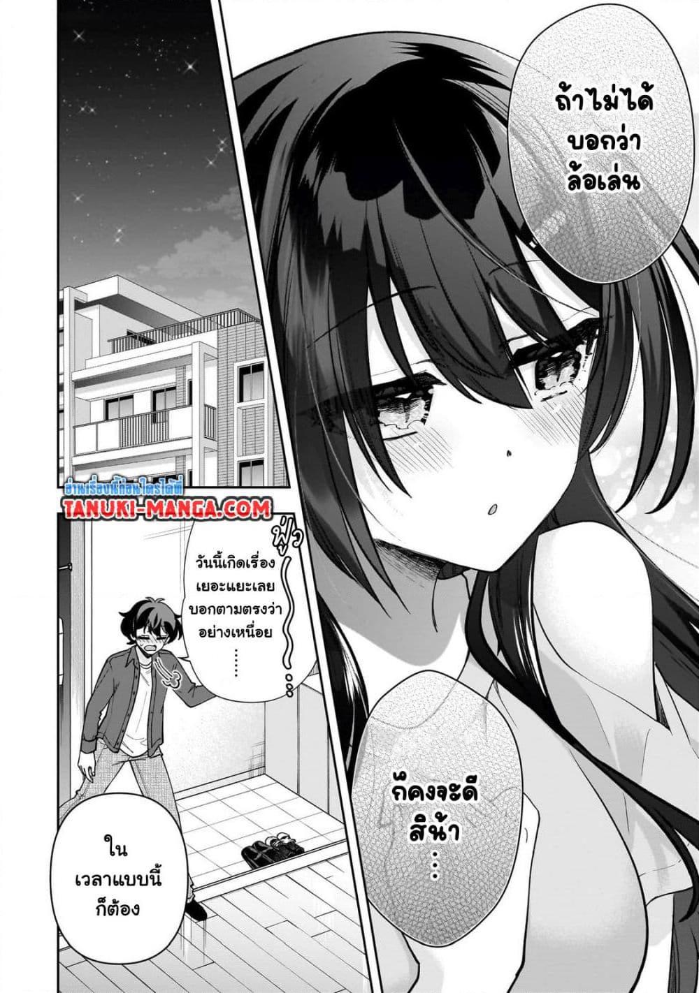 Manga-lc-com อ่านมังงะ อ่านการ์ตูน ออนไลน์ ฟรี Net no “Oshi” to Real no “Oshi” ga Tonari ni Hikkoshite Kita ตอนที่ 1 2 3 4 5 6 7 8 9 10 11 12 13 14 ฟรี ไม่มีโฆษณา Manga-lc - อ่าน มังงะ อ่าน การ์ตูน ออนไลน์ อ่านมังงะ ฟรี