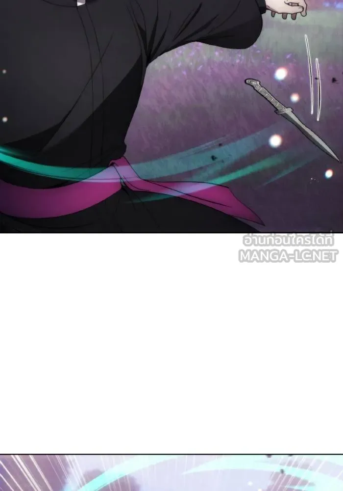 ศึกชิงบัลลังก์เทพเจ้ ตอนที่ 93 รูปที่ 63