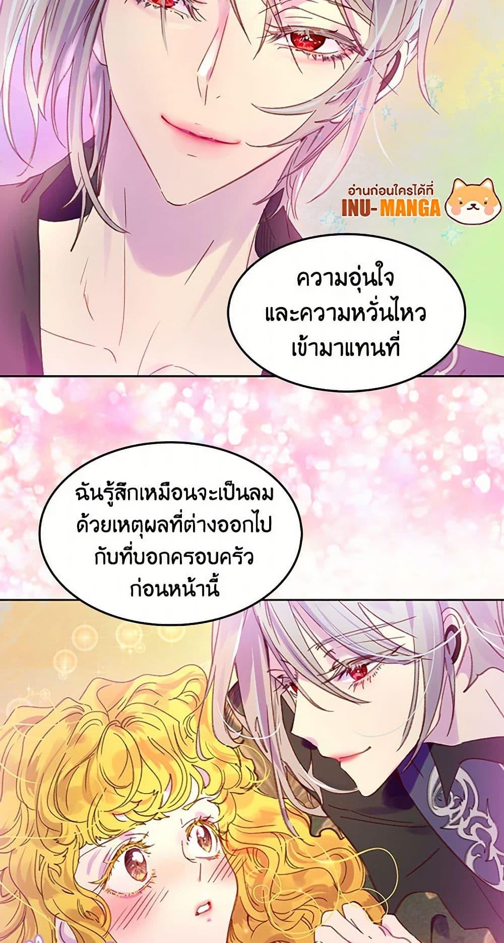 Manga-lc-com อ่านมังงะ อ่านการ์ตูน ออนไลน์ ฟรี Miss Not-So Sidekick ตอนที่ 1 2 3 4 5 6 7 8 9 10 11 12 13 14 ฟรี ไม่มีโฆษณา Manga-lc - อ่าน มังงะ อ่าน การ์ตูน ออนไลน์ อ่านมังงะ ฟรี