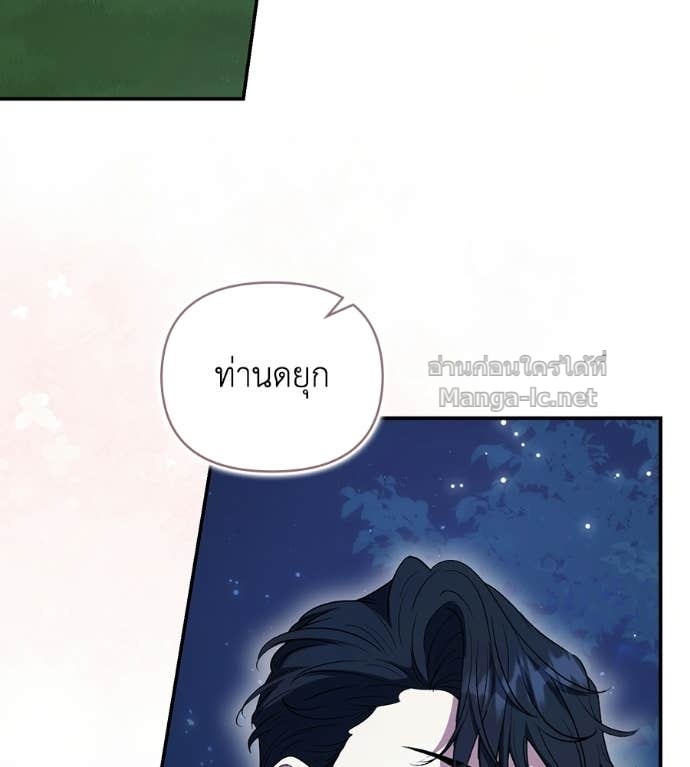 Doujin-Lc- อ่าน โดจิน มังฮวา เกาหลี ญี่ปุ่น จีน แปลไทย คิดว่าการบิดเบือนต้นฉบับ มันทำได้ง่าย ๆ หรือไง ตอนที่ 1 2 3 4 5 6 7 8 9 10 11 12 13 14 ฟรี ไม่มีโฆษณา อ่าน โดจิน Manhwa เกาหลี ญี่ปุ่น จีน เรามีครบ คัดมาให้เน้นๆ โดจิน 18+ รับประกันความฟินโดย Doujin Lc
