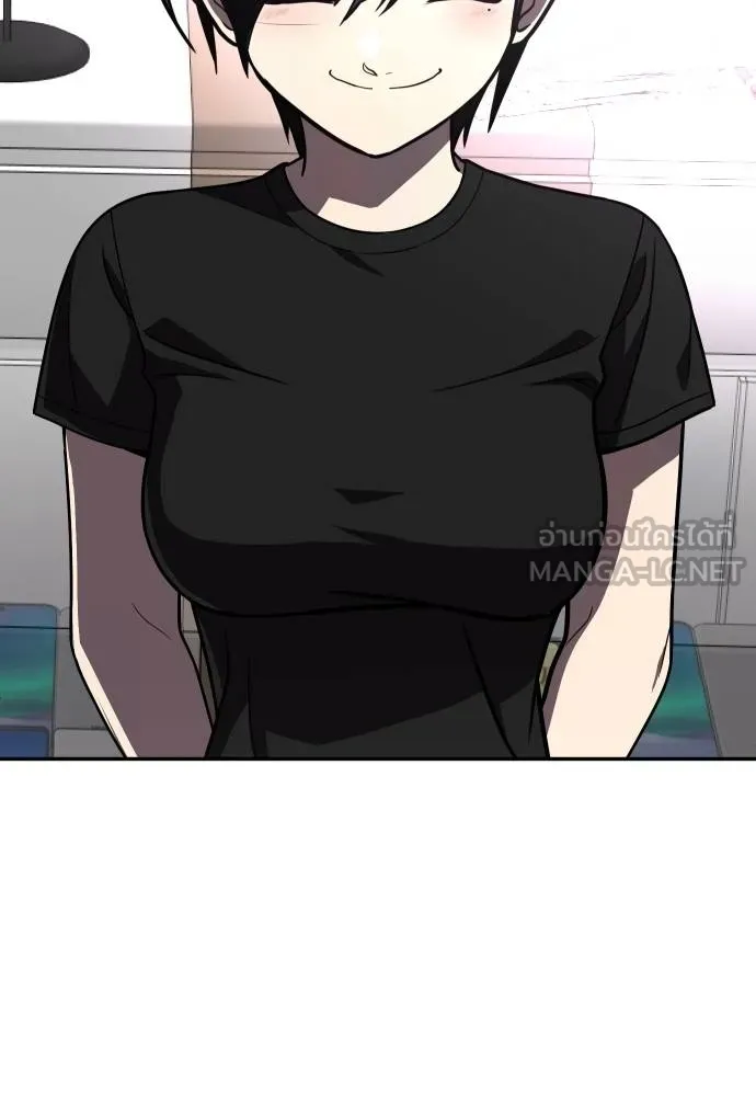 สนามเด็กล่า ตอนที่ 27 รูปที่ 30